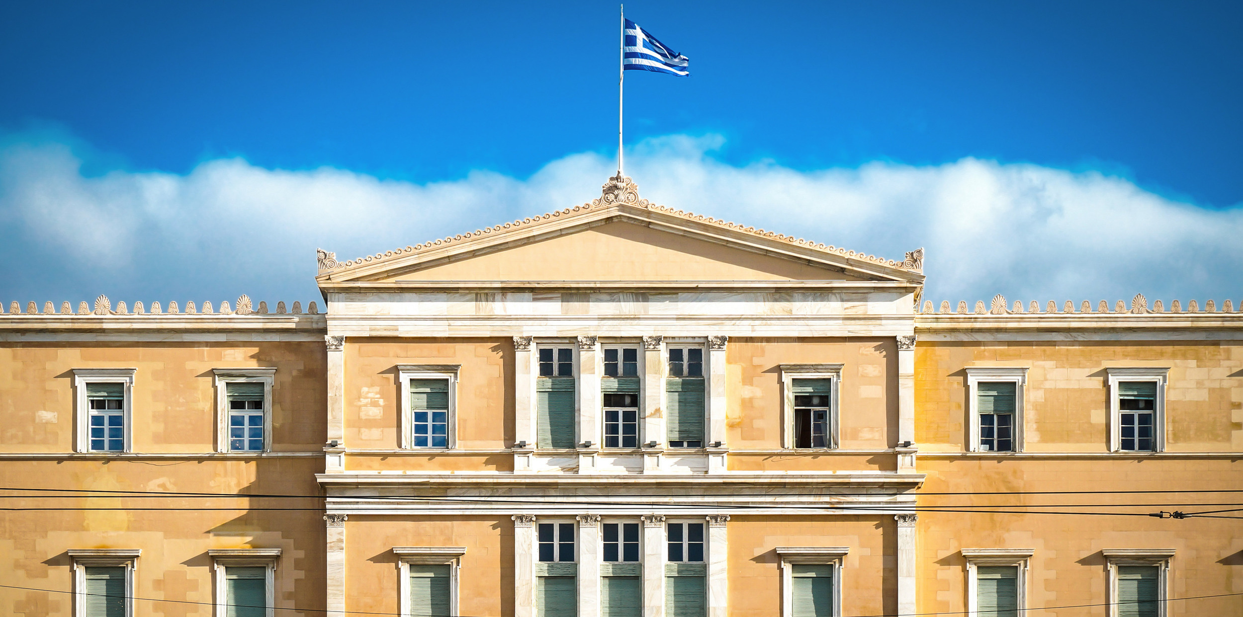 Government and Public Sector
