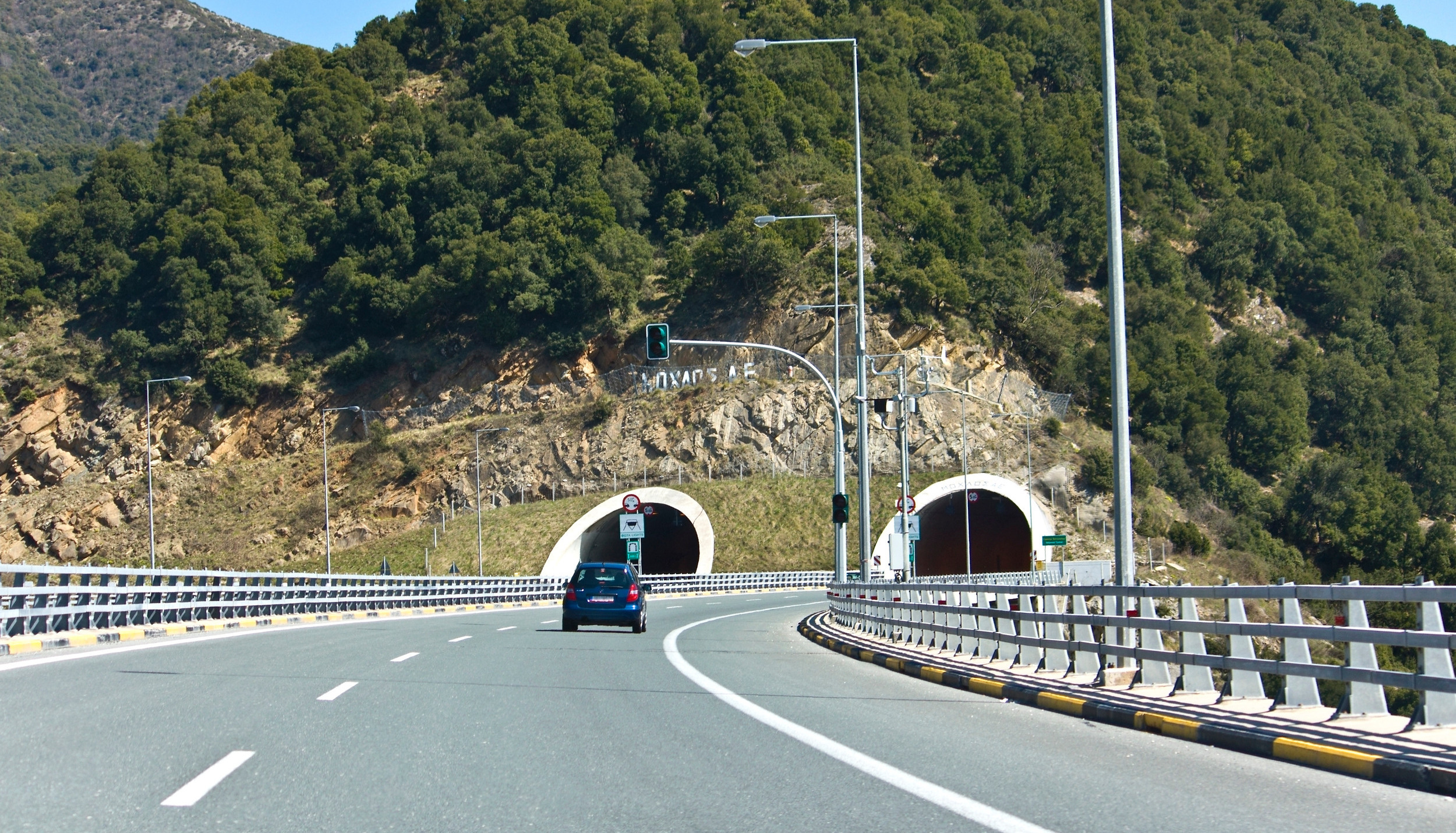 Establishing the operation of a highway construction and operation company in Greece 