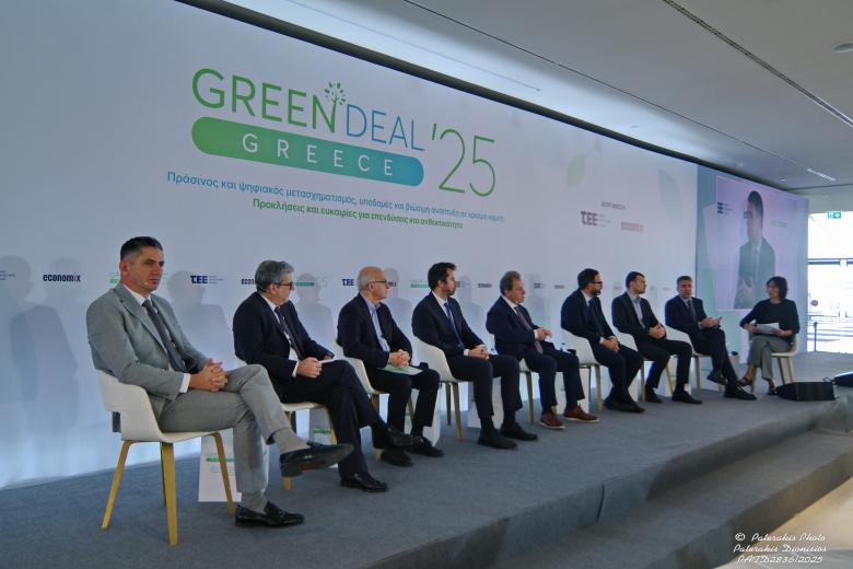 PLANET @ Green Deal Greece 2025