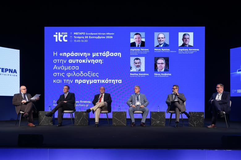 PLANET contributes to the dialogue on the future of transport at ITC 2026