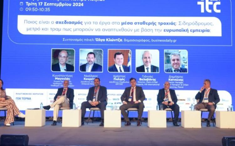 PLANET a Grand Sponsor at the 7th Infrastructure & Transport Conference ITC 2024