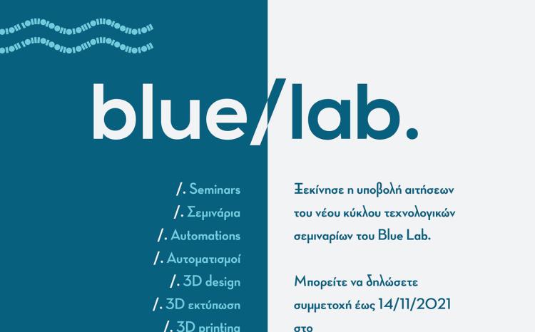 Blue Lab