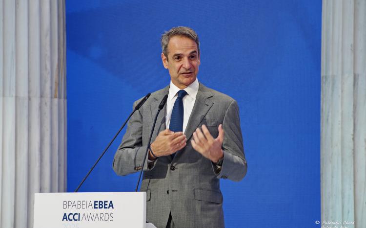  EBEA Awards 2025