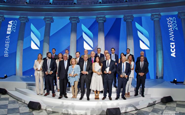  EBEA Awards 2025